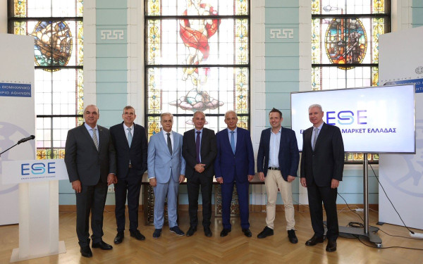 Η επίσημη πρώτη της Ένωσης Σούπερ Μάρκετ Ελλάδος