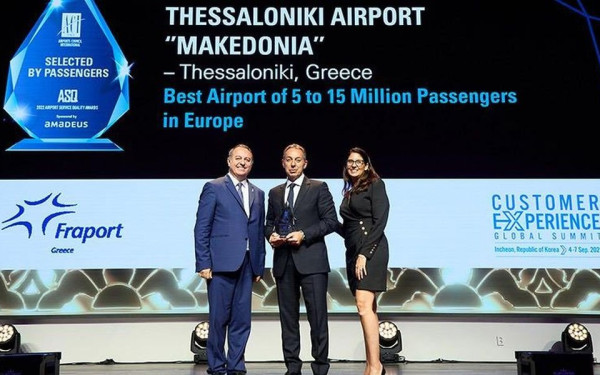 Αεροδρόμιο «Μακεδονία»: Ένα επιτυχημένο case study διαρκούς προόδου και εξέλιξης (φωτ.)