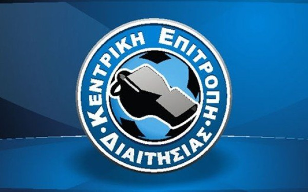 «Θα σφυρίζουν Έλληνες διαιτητές και ξένοι όπου είναι δυνατόν»: Η απάντηση της ΚΕΔ στον Καραπαπά