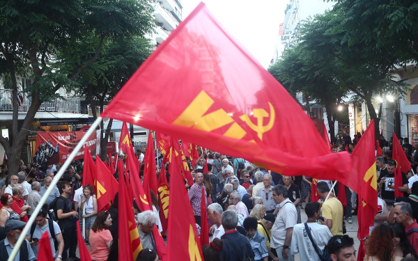 ΚΚΕ για το 2025: Διέξοδο στα σημερινά αδιέξοδα μπορεί να δώσει μόνο ο λαός με τους αγώνες του