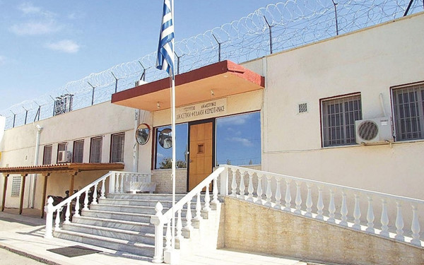 Κομοτηνή: Ασφυκτιούν οι φυλακές με 375 κρατούμενους σε χώρους για 160!