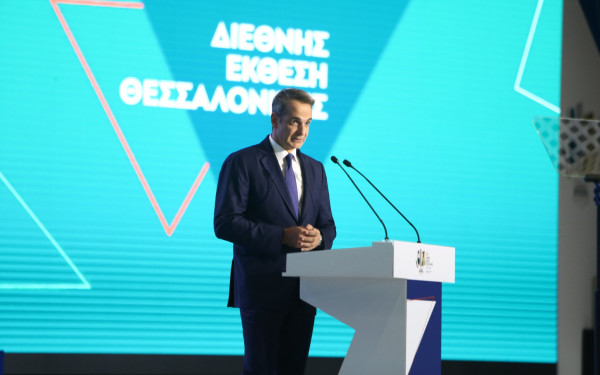 Κυριάκος Μητσοτάκης: Τα τρία «δεν» και η μετεγκατάσταση της ΔΕΘ