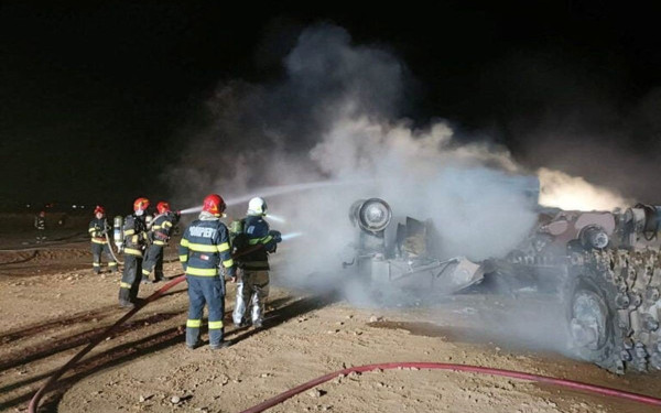 Ρουμανία: Τέσσερις νεκροί από έκρηξη σε αγωγό φυσικού αερίου - Πέντε τραυματίες