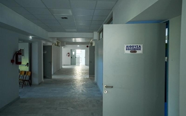 Βόλος: Έπεσαν σοβάδες στο 21ο Δημοτικό Σχολείο - Ανεστάλη η λειτουργία έξι τμημάτων