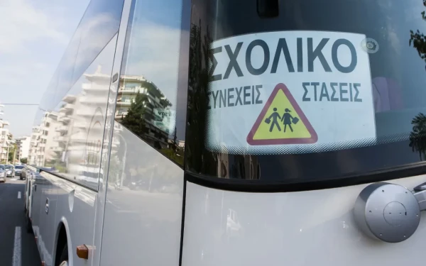 Κιλκίς: Δεν καλύφθηκαν όλα τα σχολικά δρομολόγια στην νέα δημοπρασία Κιλκίς: Δεν καλύφθηκαν όλα τα σχολικά δρομολόγια στην νέα δημοπρασία