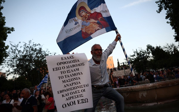 Γ. Οικονόμου: Μυθολογία στον άξονα του παραλογισμού και του σκοταδισμού οι αντιδράσεις για τις νέες ταυτότητες