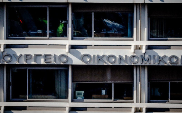 Υπουργείο Οικονομικών: 4 σημαντικά οφέλη για την ελληνική οικονομία από το πρωτογενές πλεόνασμα του 2023