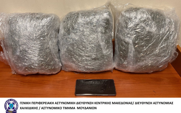 Θεσσαλονίκη: Δύο συλλήψεις για ναρκωτικά (φωτ.)