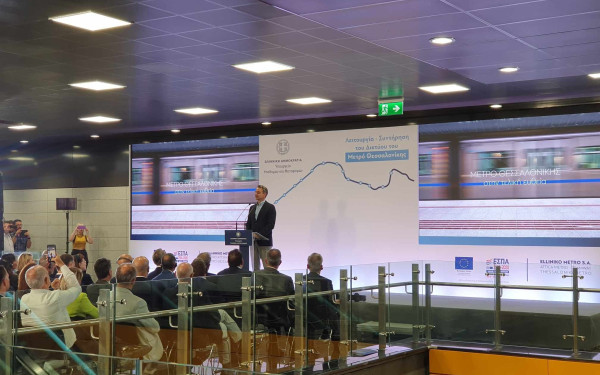 Θεσσαλονίκη: Οι δύο παράμετροι που καθυστερούν τη λειτουργία του μετρό. Του Νίκου Ηλιάδη