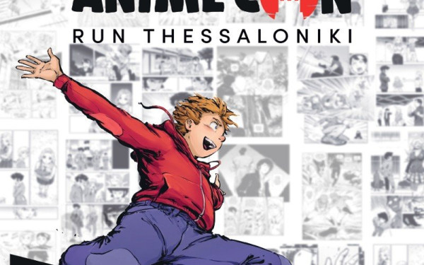 RUN Thessaloniki V: H γιορτή των ιαπωνικών anime και manga, επιστρέφει 