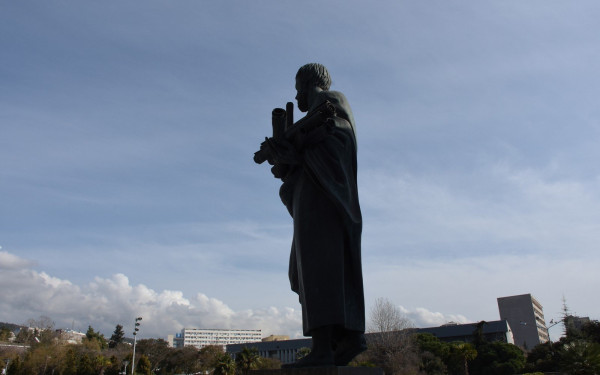 ΑΠΘ: Ξεκίνησε η διαδικασία εκλογής των εξωτερικών μελών του Συμβουλίου Διοίκησης