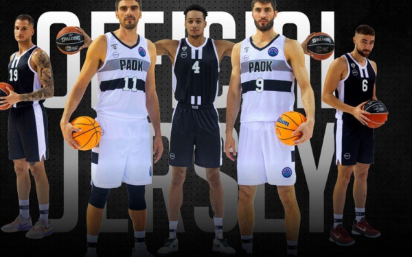 Μπάσκετ: Αυτές είναι οι φανέλες του ΠΑΟΚ για τη νέα σεζόν (βίντεο)