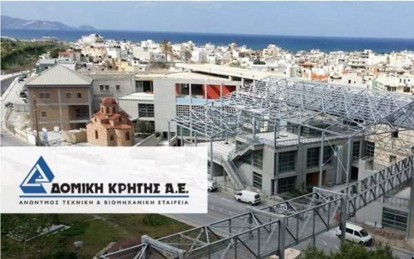 Δομική Κρήτης: Δεν συζητάει συγχώνευση με άλλη τεχνική εταιρεία