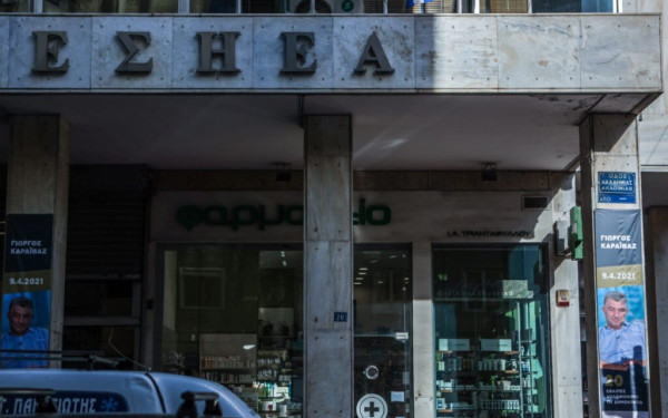 Απεβίωσε ο δημοσιογράφος Γιώργος Πεπόνης	