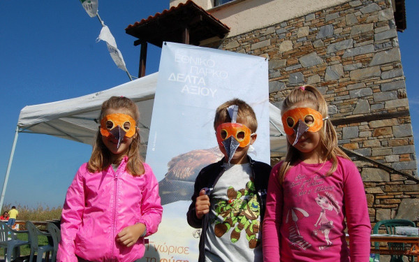 1η Οκτωβρίου: Γιορτή των πουλιών στη Νέα Αγαθούπολη Πιερίας