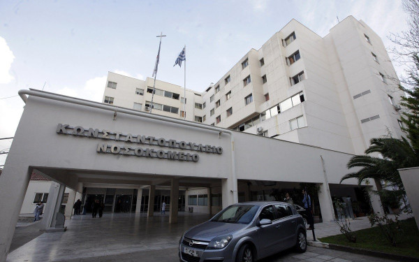 ΣΥΡΙΖΑ: Στάχτη στα μάτια οι απολύσεις των «γαλάζιων» διοικήσεων σε «Μεταξά» και «Αγία Όλγα»