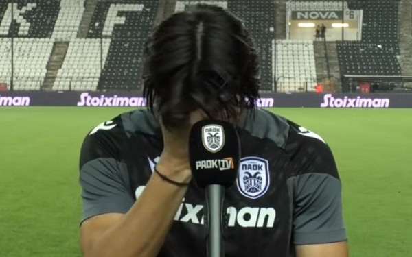 ΠΑΟΚ: Ο Τσιγγάρας έκλαψε on camera επειδή φόρεσε το περιβραχιόνιο του αρχηγού (βίντεο)