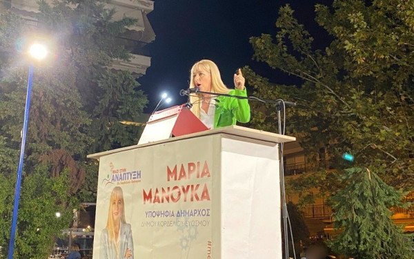 Εντυπωσιακή σε όγκο, παλμό, συμμετοχή και παράσταση νίκης η μεγάλη συγκέντρωση της Μαρίας Μανούκα στο Ελευθέριο Κορδελιό