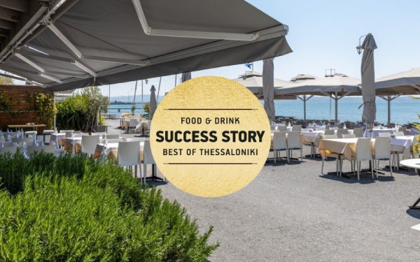 «Γιαλός»: Το μυστικό της επιτυχίας ενός αγαπημένου εστιατορίου θαλασσινών στην Καλαμαριά