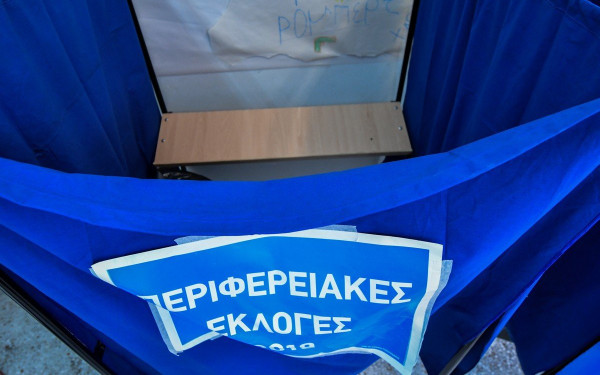 Η μάχη των αριθμών στην Περιφέρεια Κεντρικής Μακεδονίας