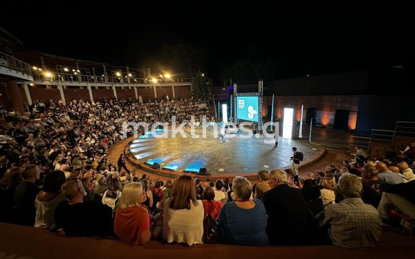 Η εναλλακτική κεντρική ομιλία του Σπύρου Πέγκα και το μήνυμα νίκης ενόψει εκλογών (βίντεο & φωτ.)