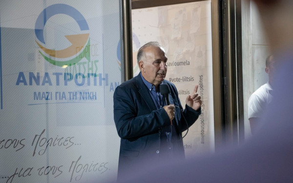 «Οργώνει» το δήμο Παύλου Μελά και στέλνει μήνυμα «ΑΝΑΤΡΟΠΗΣ» ο Γιώργος Λίλτσης «Οργώνει» το δήμο Παύλου Μελά και στέλνει μήνυμα «ΑΝΑΤΡΟΠΗΣ» ο Γιώργος Λίλτσης