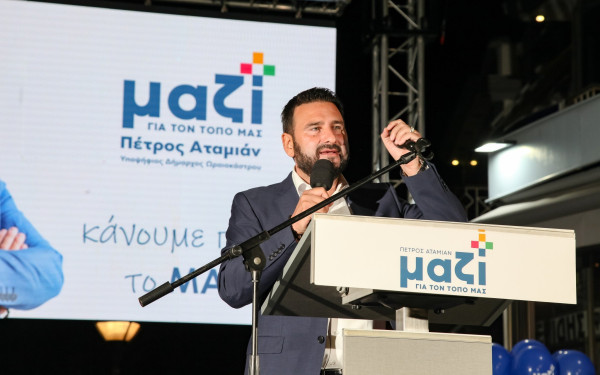 Ισχυρή εντολή αλλαγής του Δήμου Ωραιοκάστρου ζήτησε ο Υποψήφιος Δήμαρχος Ωραιοκάστρου, Πέτρος Αταμιάν 