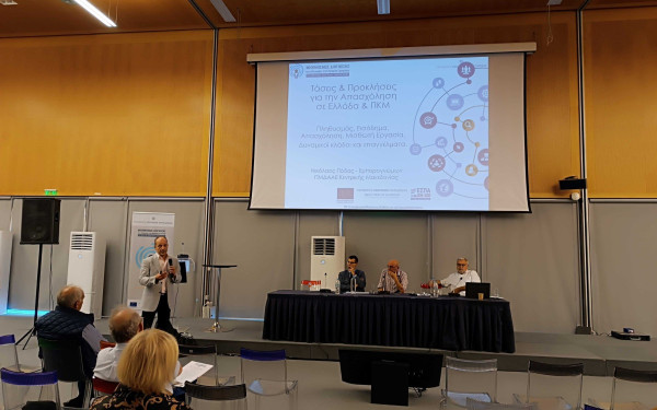 Κεντρική Μακεδονία: Οι τρεις βασικές κατηγορίες επαγγελμάτων που έχουν τη μεγαλύτερη ζήτηση 