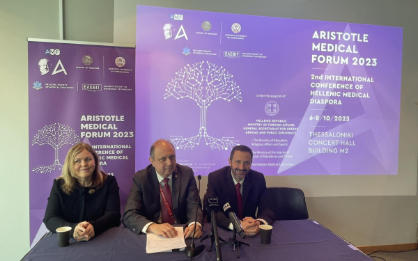 Θεσσαλονίκη: Brain gain και τεχνολογικές καινοτομίες στον κλάδο της ιατρικής