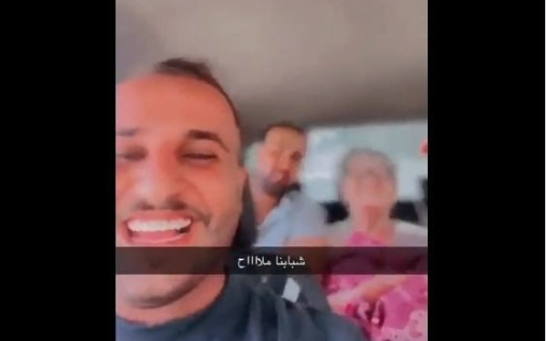 Βίντεο: Παλαιστίνιοι απαγάγουν Ισραηλινή με άνοια και γελούν - Η γυναίκα δεν αντιλαμβάνεται τί συμβαίνει