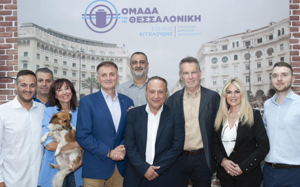 Στέλιος Αγγελούδης: Η Θεσσαλονίκη μας ενώνει, δεν είναι κομματικό λάφυρο