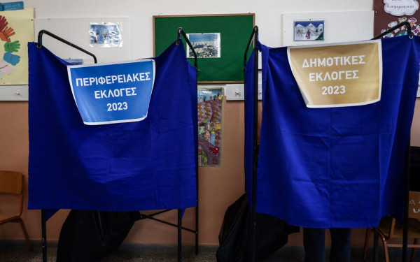 Οι αυτοδιοικητικές εκλογές σε αριθμούς - Μόλις 22 γυναίκες δήμαρχοι, ενώ 177 επανεκλέχθηκαν - 46 περισσότεροι από το 2019