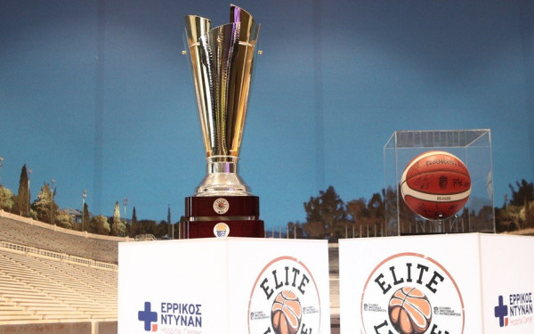 Μπάσκετ: Κατάρρευση και ήττα του Ηρακλή στη Μύκονο (βίντεο)