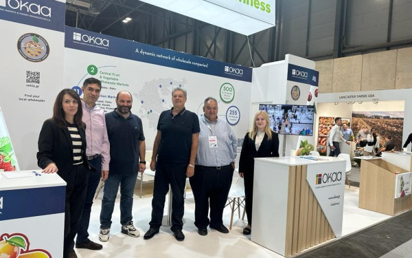 Ο Οργανισμός Κεντρικών Αγορών και Αλιείας συμμετέχει στην έκθεση «Fruit Attraction 2023»