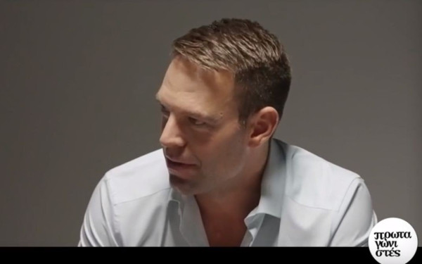  Κασσελάκης για όλους και για όλα: Το 2009 ψήφισα Παπανδρέου - Είμαι Κρητίκαρος - Θέλω δύο παιδιά με τον Τάιλερ (βίντεο)