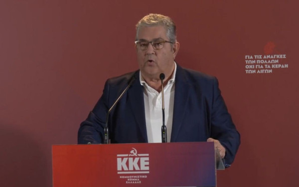 Δ. Κουτσούμπας: Μόνο ο λαός μπορεί να σώσει το λαό - Στις 9 Ιούνη έχει επιλογή (βίντεο)
