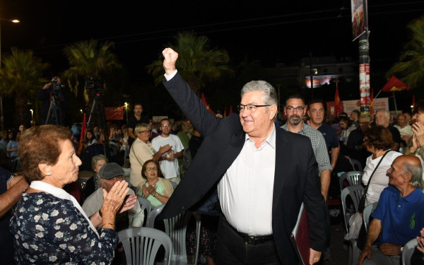 Δ. Κουτσούμπας: Μαζεύτηκαν πολλά που μαρτυρούν πως η ζωή, οι ανάγκες του λαού, θυσιάζονται για τα κέρδη των λίγων (βίντεο & φωτ.)