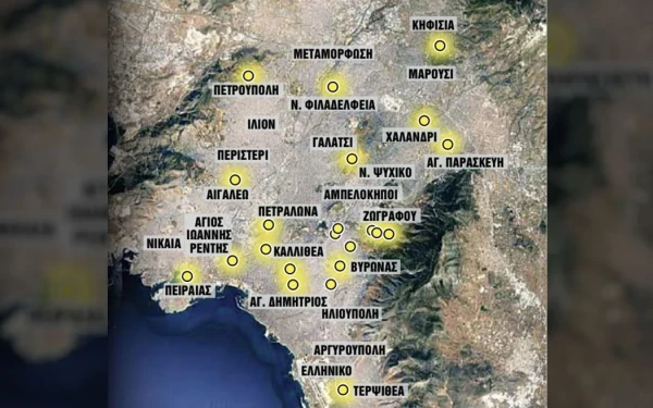 Αποκάλυψη - σοκ: Ραδιενεργά ίχνη από το ατύχημα στο Τσέρνομπιλ σε 23 πάρκα της Αττικής