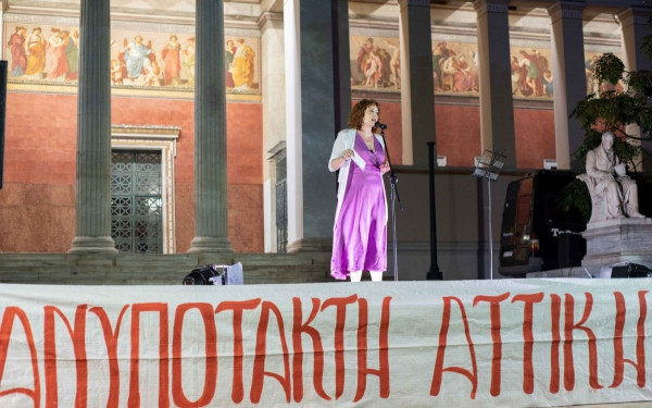 Πρόγραμμα κοινωνικής πολιτικής για τους πολλούς υποσχέθηκε η «Ανυπότακτη Αττική» (βίντεο)