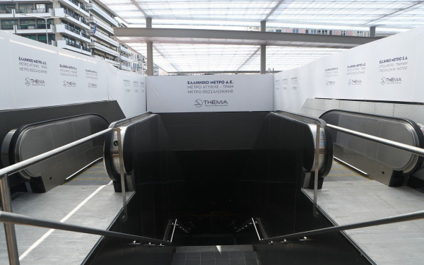 «Μπήκε στις ράγες» η λειτουργία του Μετρό Θεσσαλονίκης
