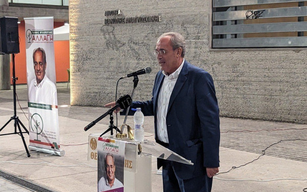 Γ. Μυλόπουλος: Την Κυριακή φέρνουμε την Αλλαγή στην Περιφέρεια Κεντρικής Μακεδονίας