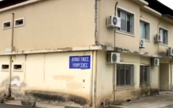 Κιλκίς: Οι εργαζόμενοι του νοσοκομείου καταγγέλλουν στατική ανεπάρκεια