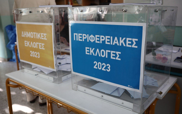 Αυτοδιοικητικές εκλογές 2023: Η πρώτη εκτίμηση για το αποτέλεσμα σε Περιφέρειες και Δήμους