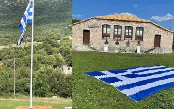 Μία γαλανόλευκη 32τμ στον ιερό τόπο του Σουλίου
