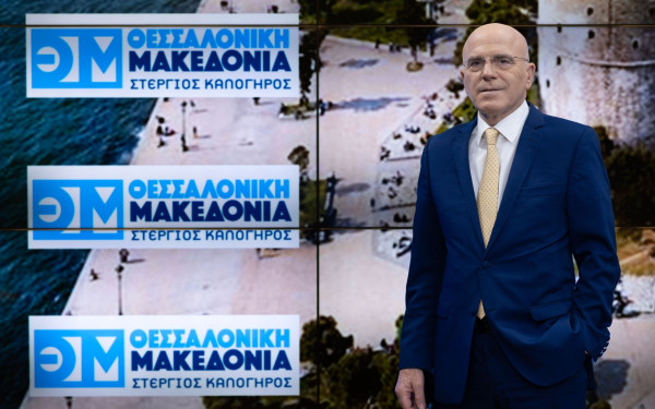 ﻿Στέργιος Καλόγηρος: Γιατί επιλέγουμε Ζέρβα αντί Αγγελούδη