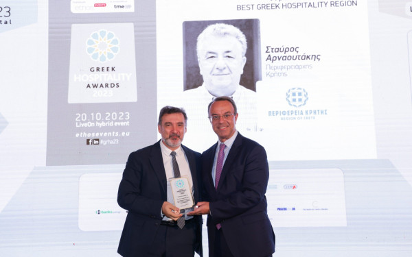 Ποια περιφέρεια αναδείχθηκε ως η πιο φιλόξενη της Ελλάδας 