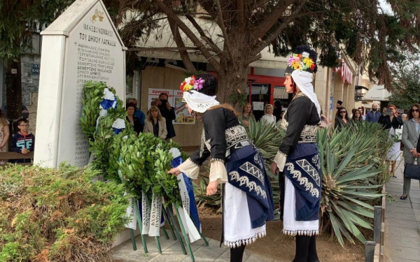 Ο Δήμος Λαγκαδά τίμησε την Ημέρα Μνήμης του Μακεδονικού Αγώνα 