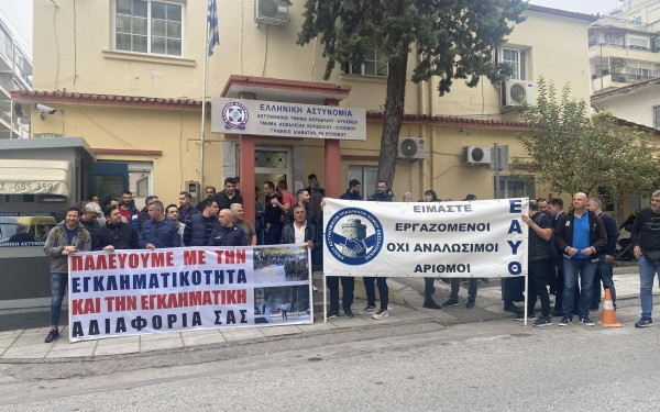 Θεσσαλονίκη: Ξεμένουν από αστυνομικές δυνάμεις στον Εύοσμο - Θα ﻿αποσπαστούν 60 αστυνομικοί στην Τροχαία (βίντεο)