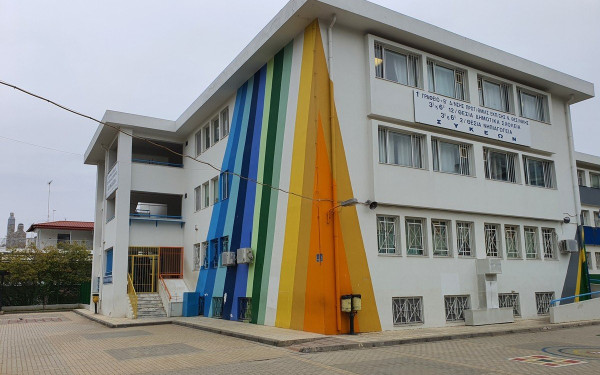 Δήμος Νεάπολης - Συκεών: Φθινοπωρινές φυτεύσεις στο προαύλιο του 3ου-6ου δημοτικού σχολείου 