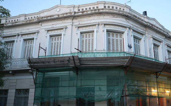 ΣτΕ: Απέρριψε αμετάκλητα το αίτημα του Συλλόγου Ελλήνων Αρχαιολόγων για το κτίριο της Ερμού